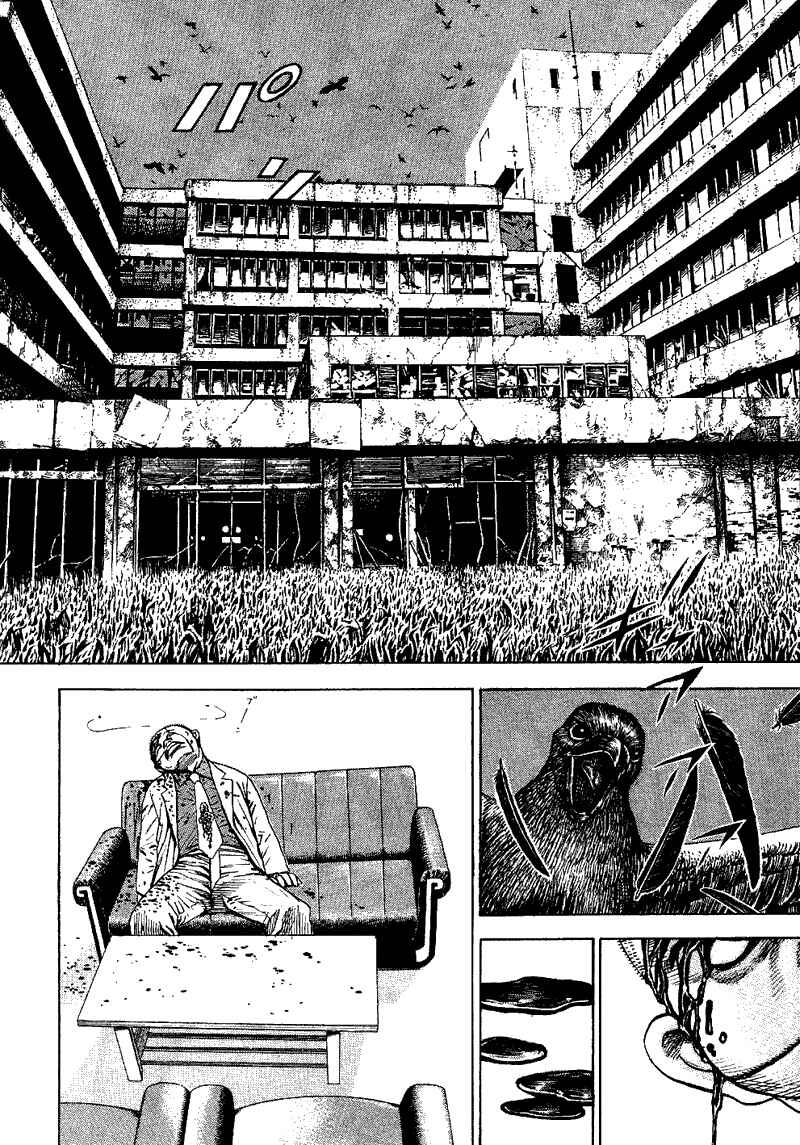 Page 15 Chapter 17 Tough
