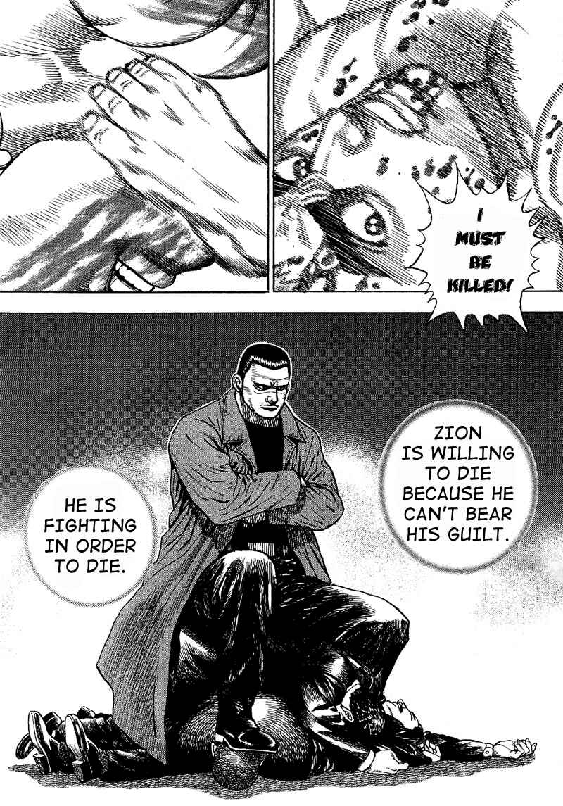Page 3 Chapter 17 Tough