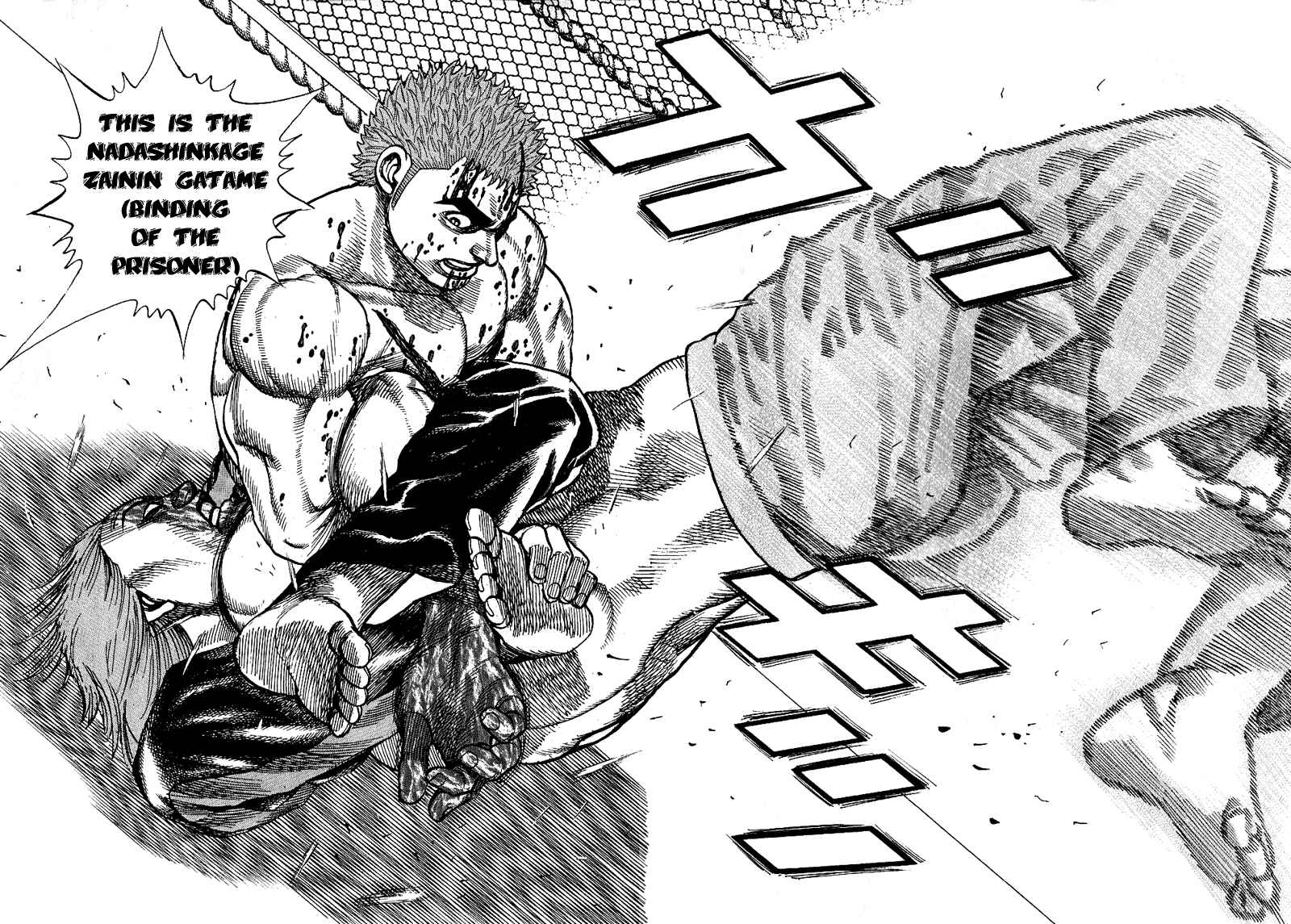 Page 6 Chapter 17 Tough