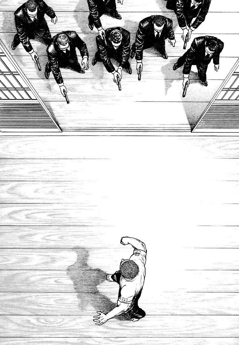 Page 6 Chapter 296 Tough