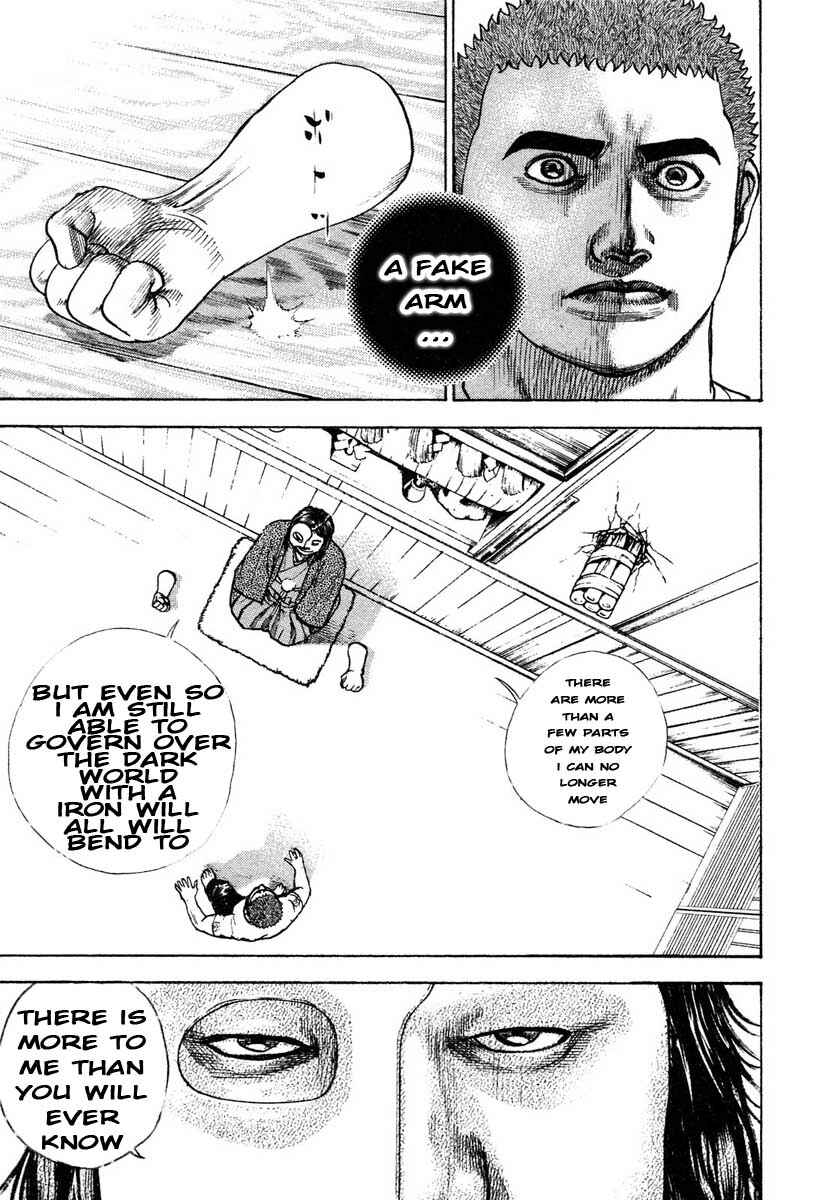 Page 9 Chapter 296 Tough