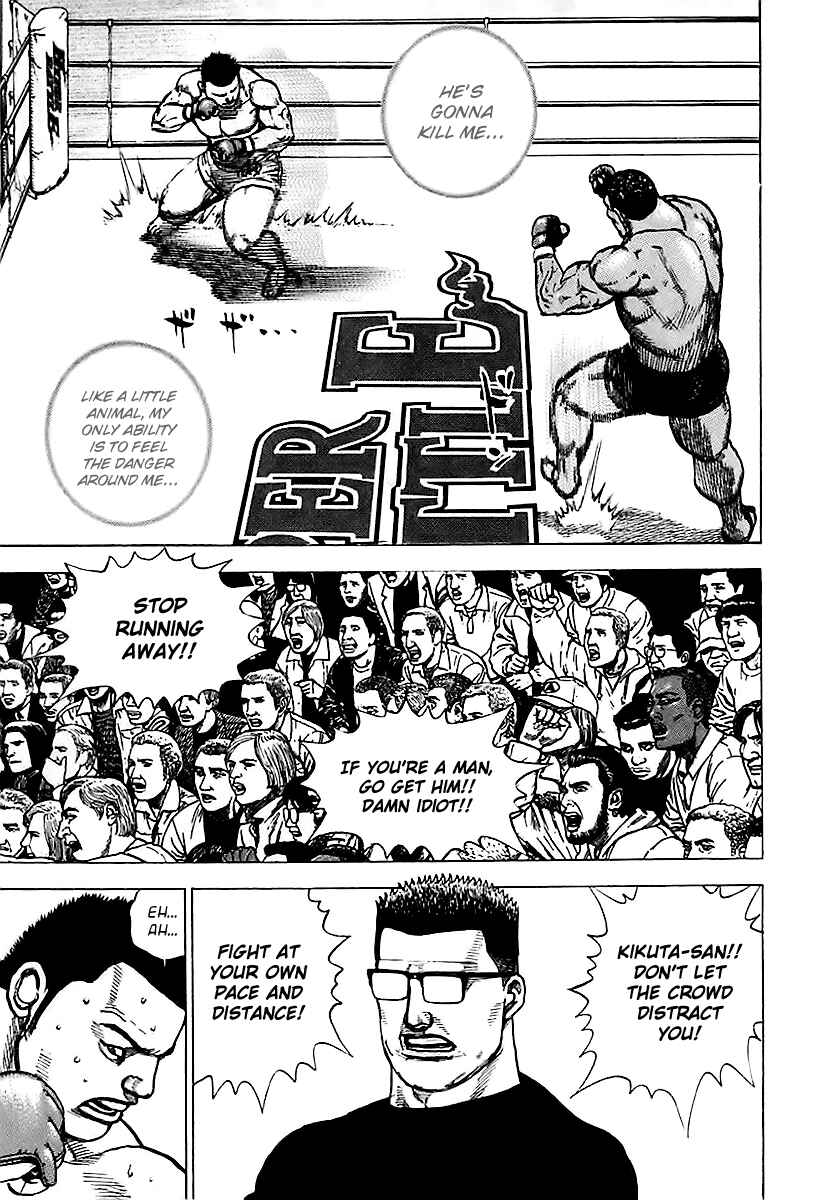 Page 3 Chapter 121 Tough