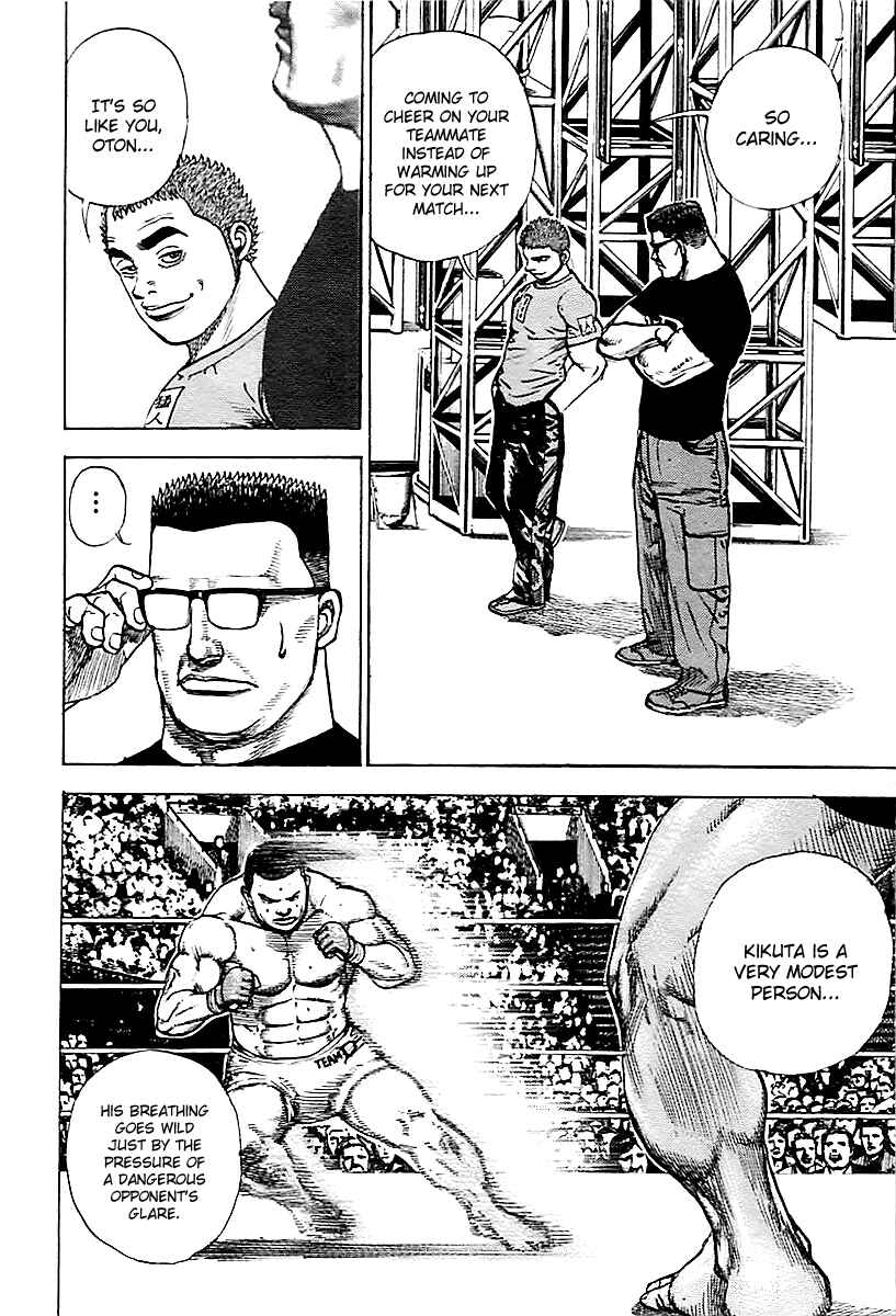 Page 4 Chapter 121 Tough