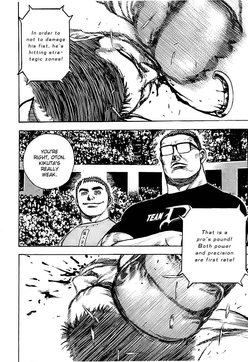 Page 9 Chapter 121 Tough
