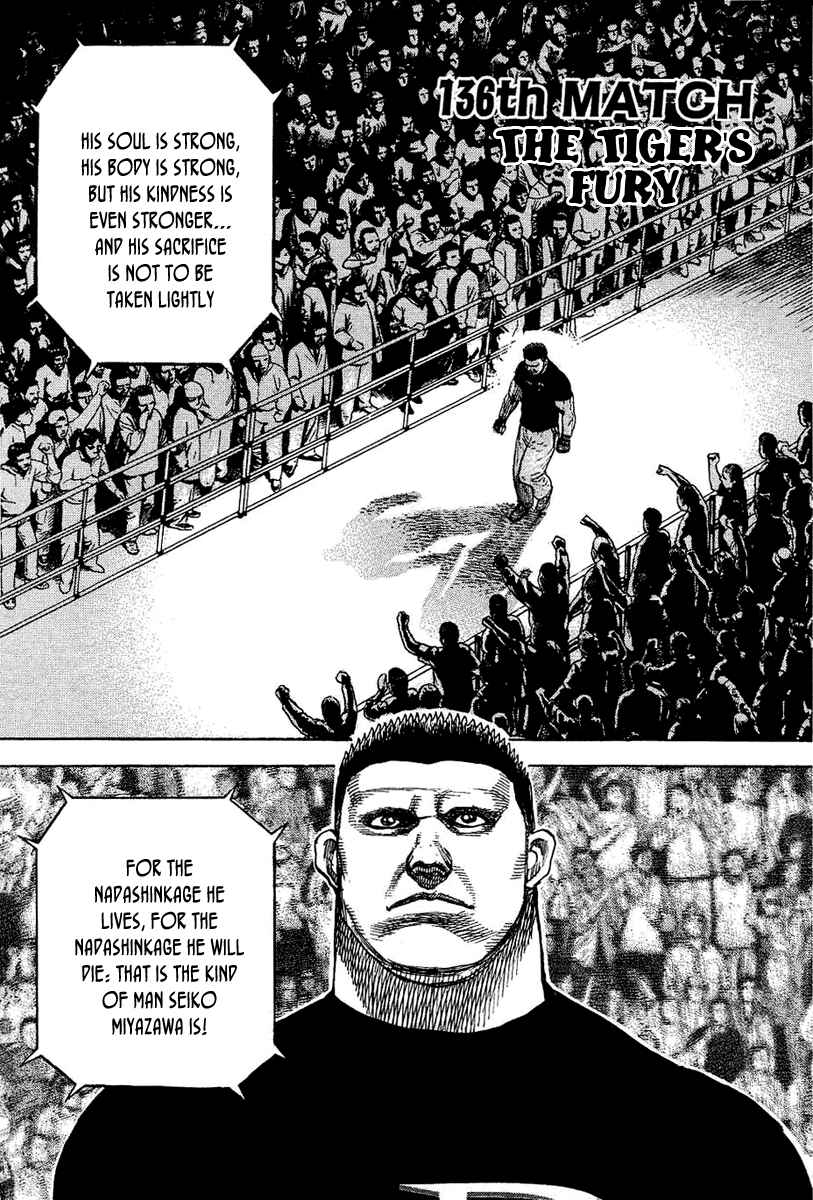 Page 2 Chapter 136 Tough