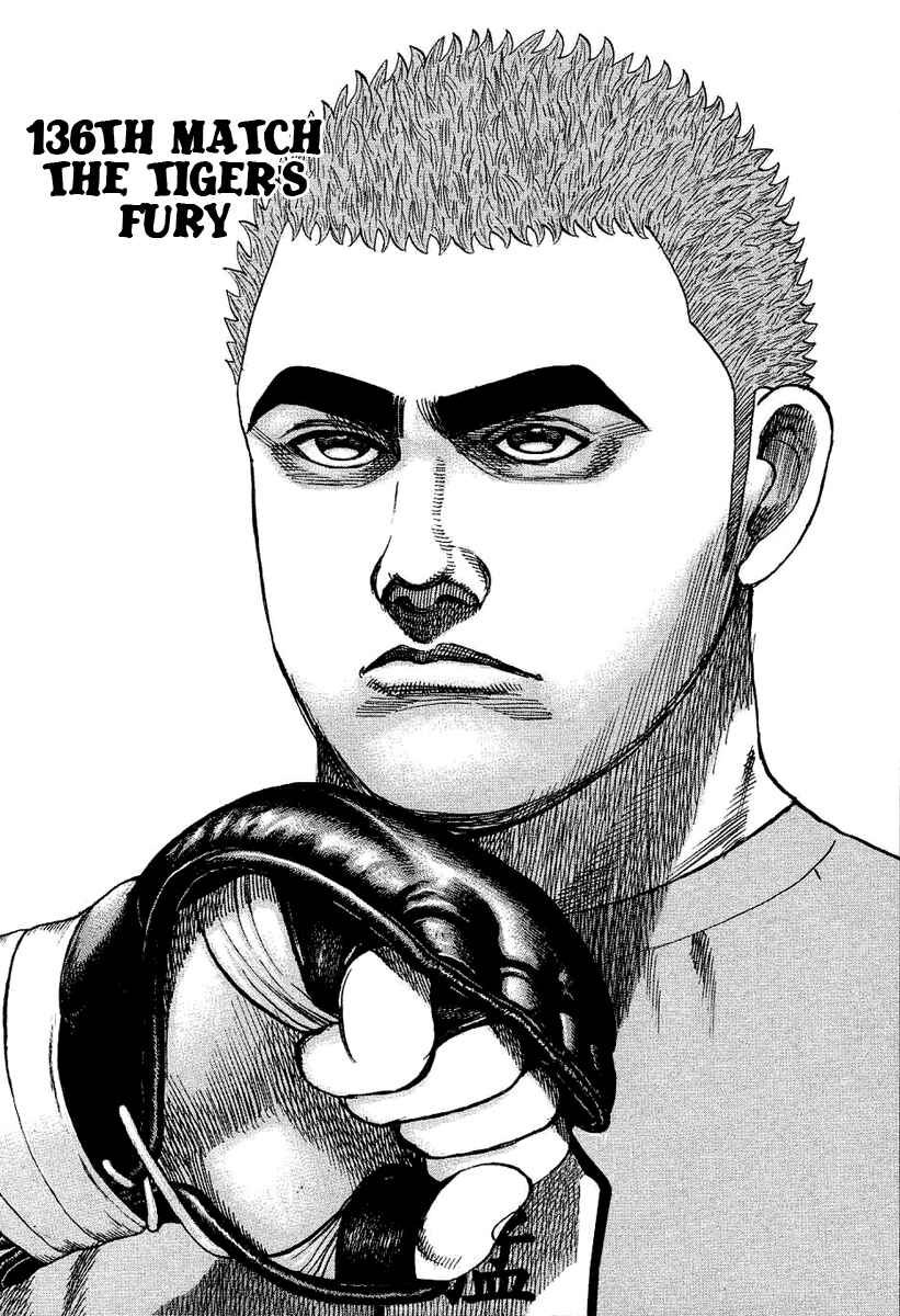 Page 3 Chapter 136 Tough