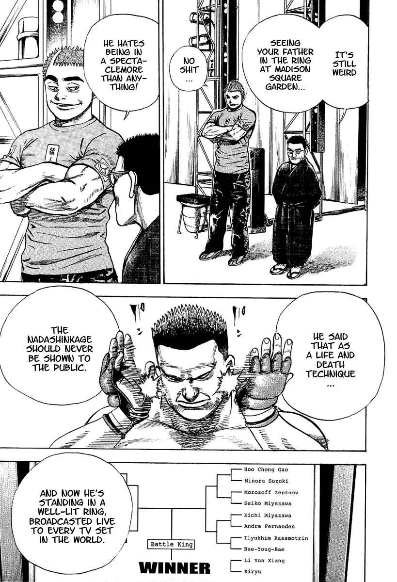 Page 6 Chapter 136 Tough
