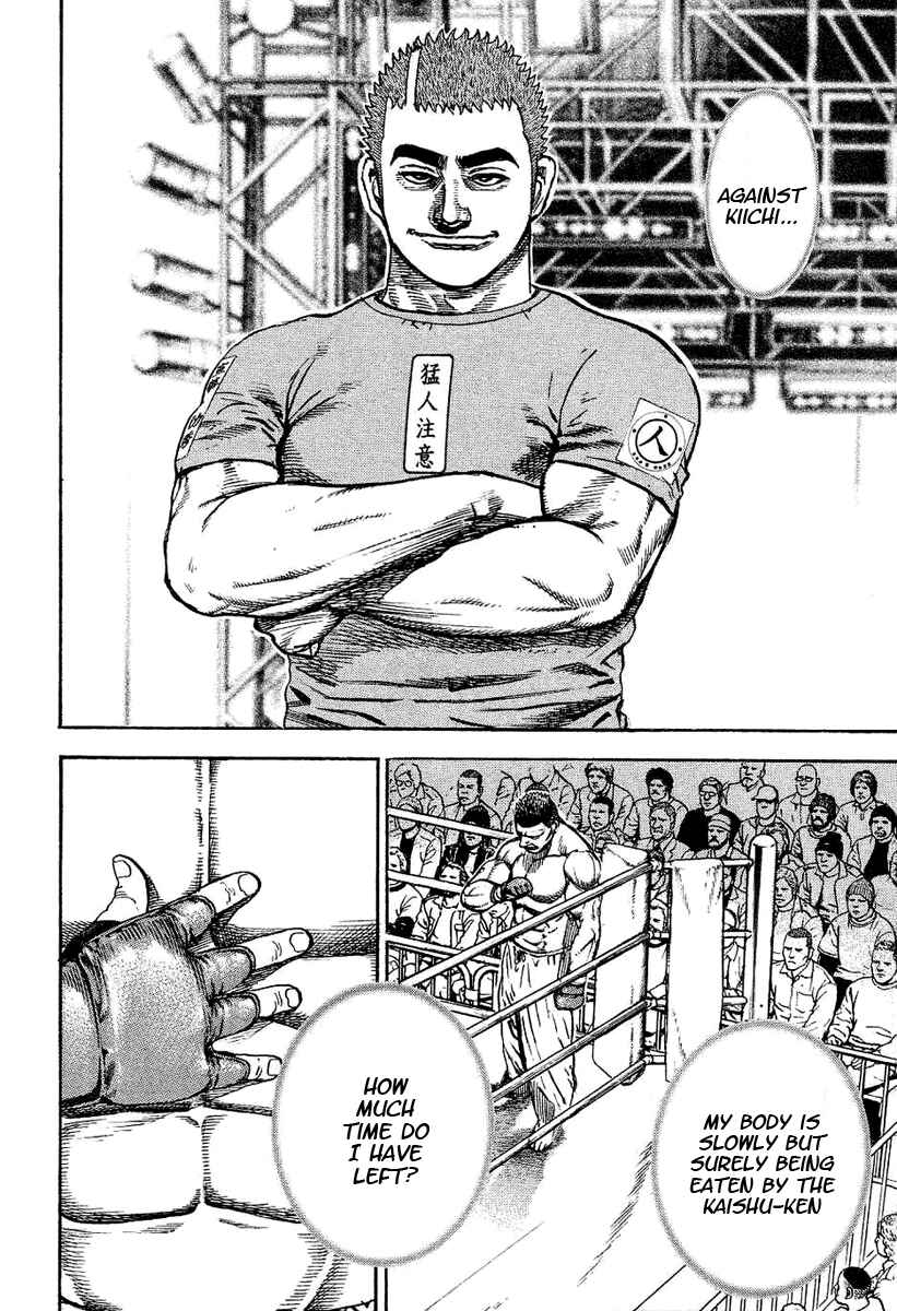 Page 9 Chapter 136 Tough