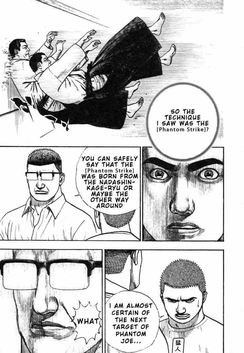 Page 17 Chapter 316 Tough
