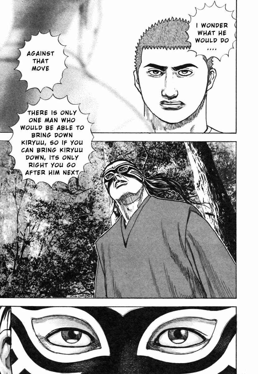 Page 19 Chapter 316 Tough