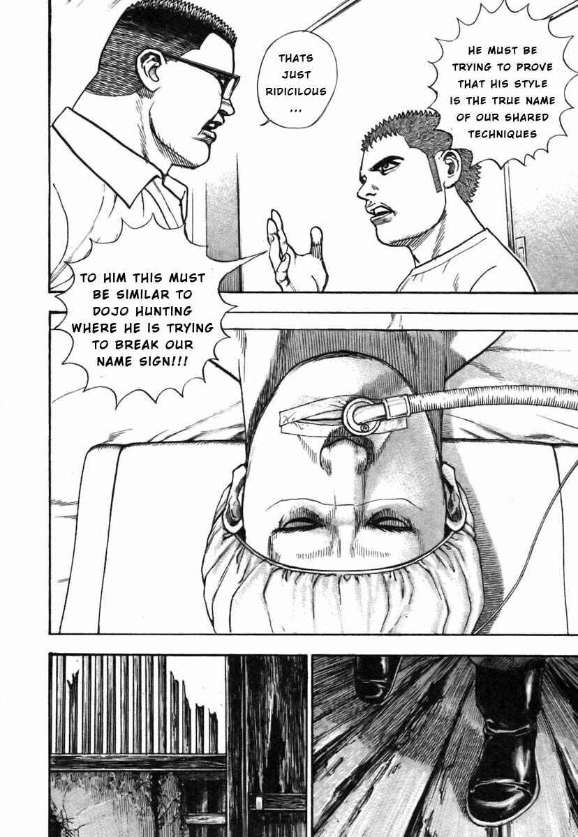 Page 22 Chapter 316 Tough