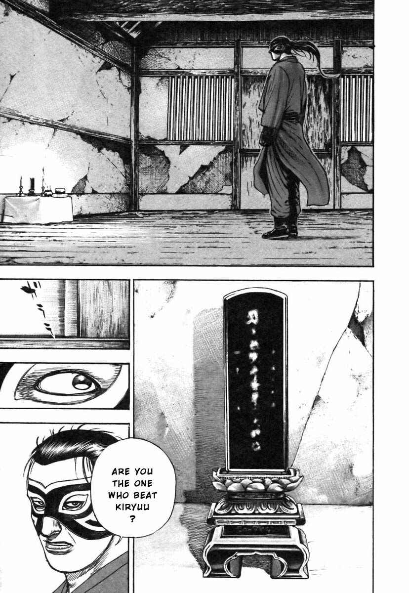 Page 23 Chapter 316 Tough