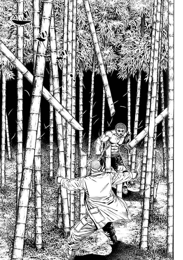 Page 10 Chapter 57 Tough