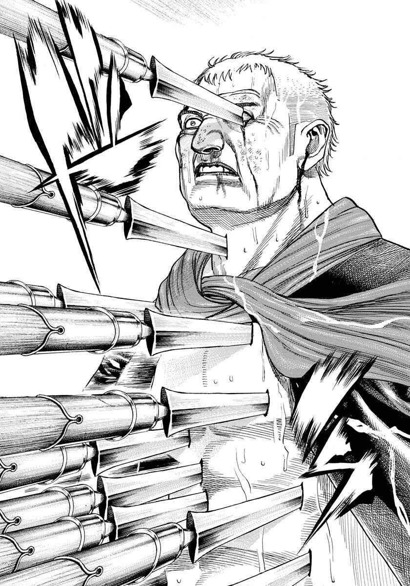 Page 10 Chapter 424 Tough