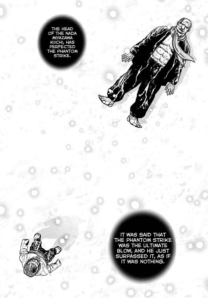 Page 15 Chapter 424 Tough