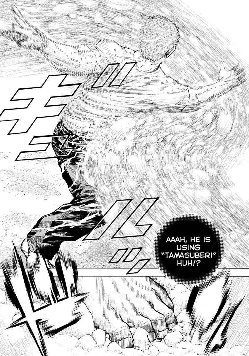 Page 7 Chapter 424 Tough