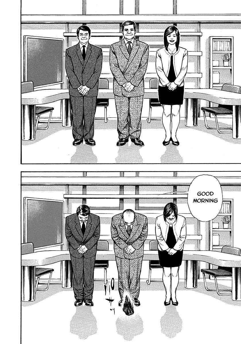 Page 2 Chapter 381.5 Tough