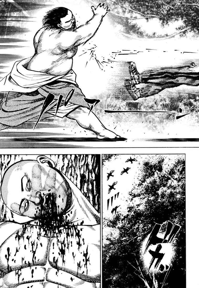 Page 14 Chapter 31 Tough