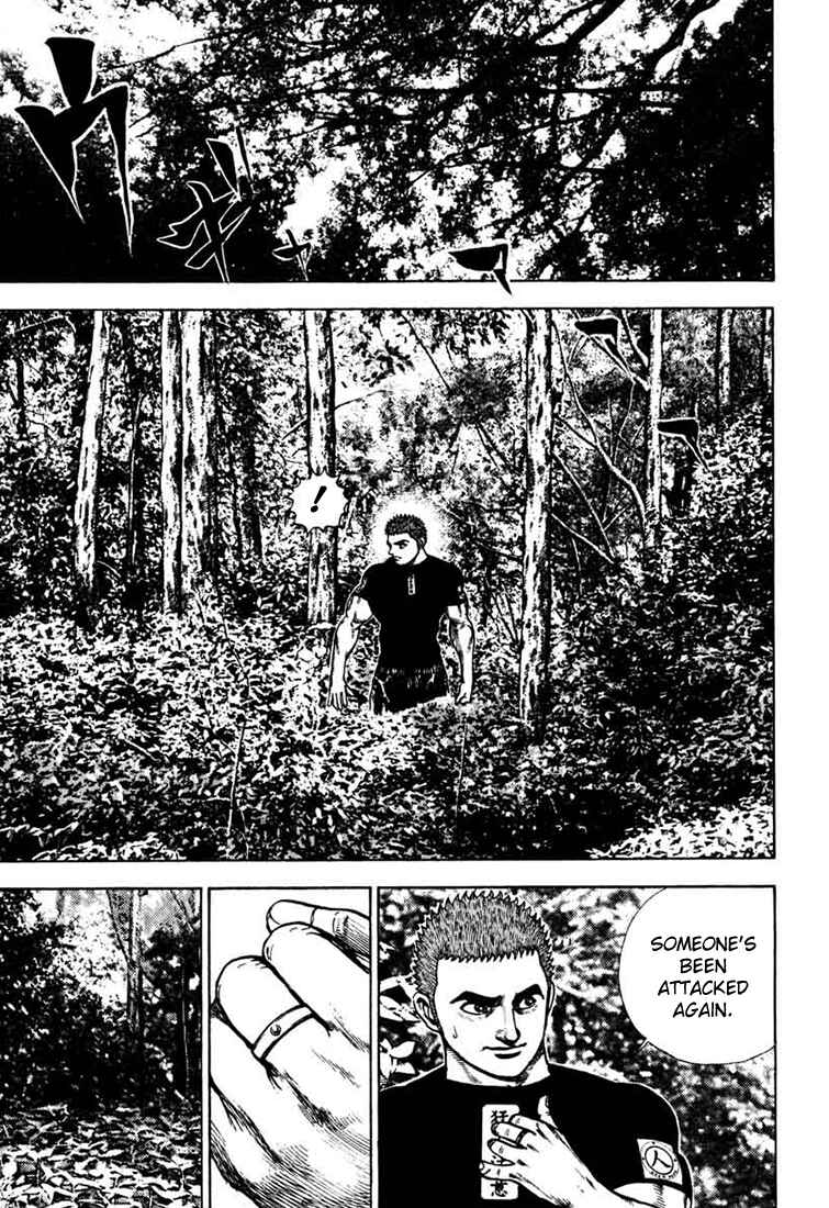 Page 6 Chapter 31 Tough