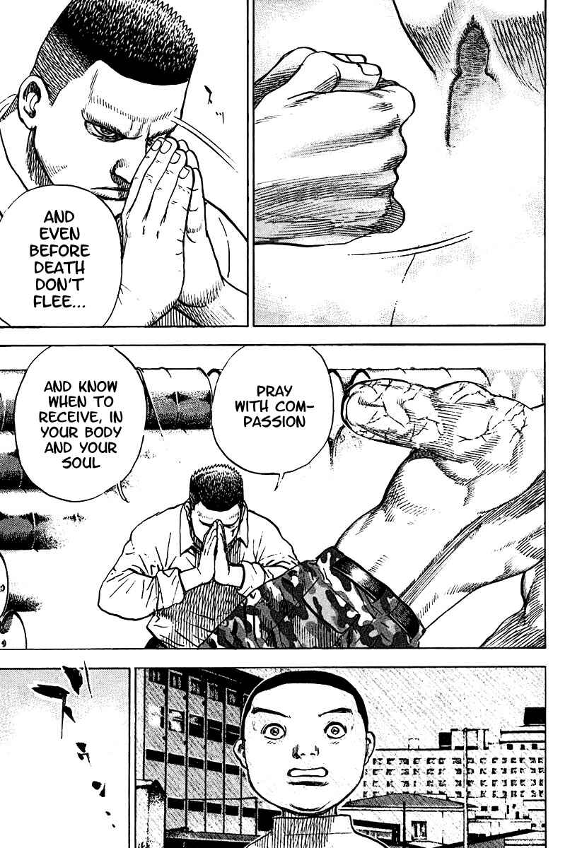 Page 13 Chapter 212 Tough