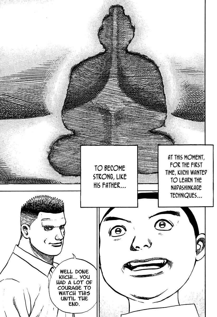 Page 15 Chapter 212 Tough