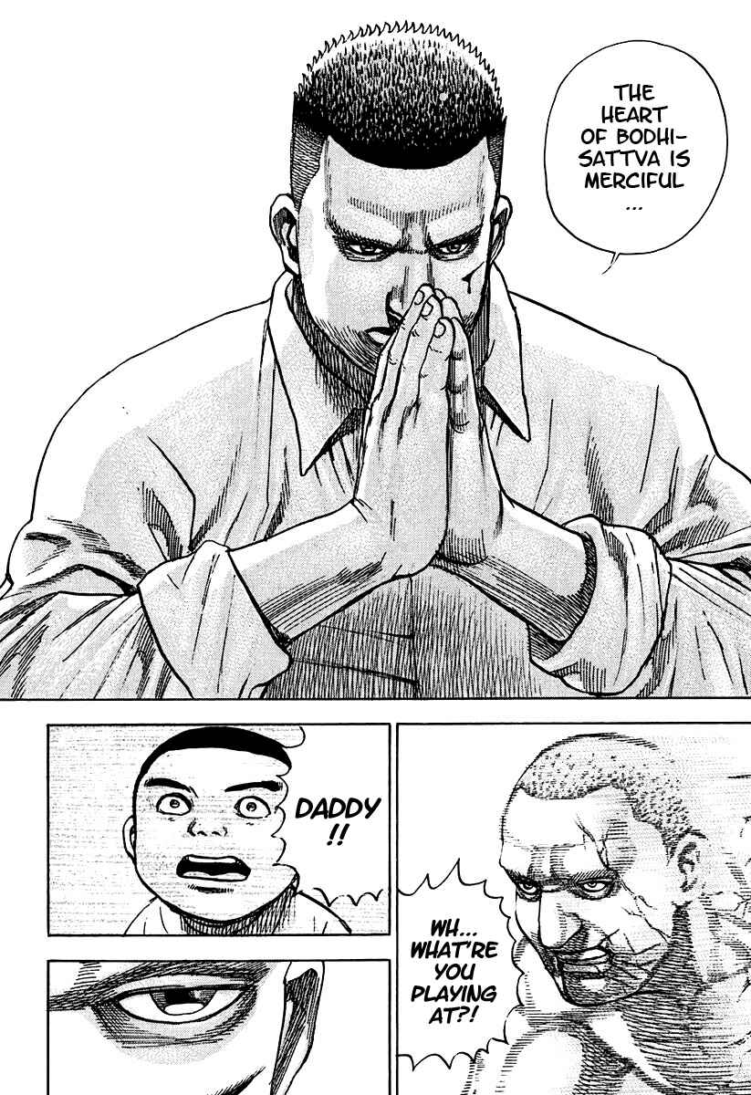 Page 8 Chapter 212 Tough