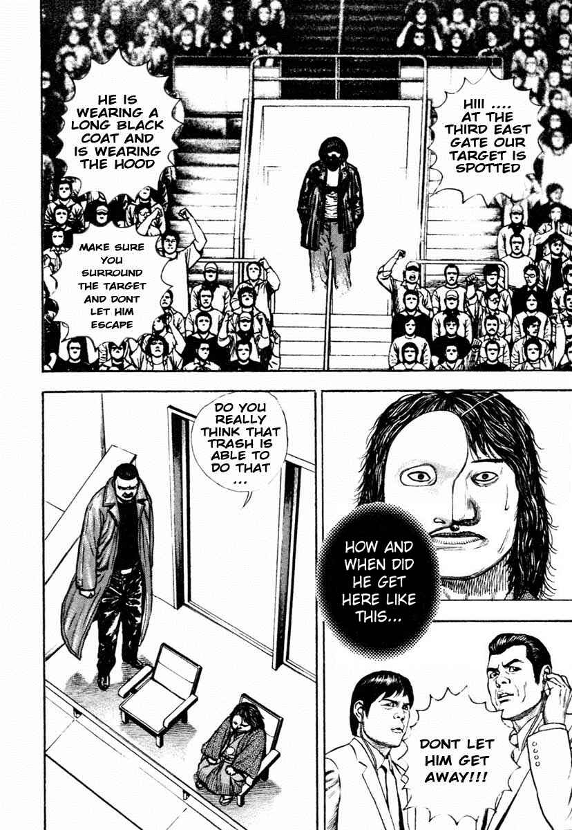 Page 15 Chapter 309 Tough