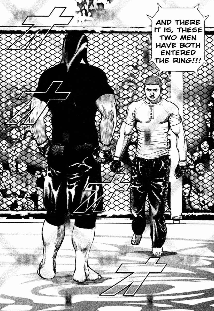 Page 17 Chapter 309 Tough
