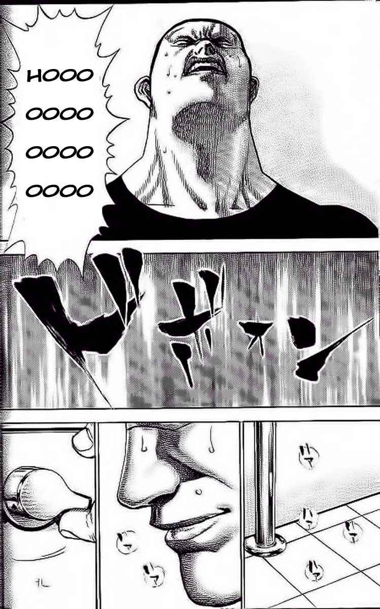 Page 2 Chapter 238.5 Tough