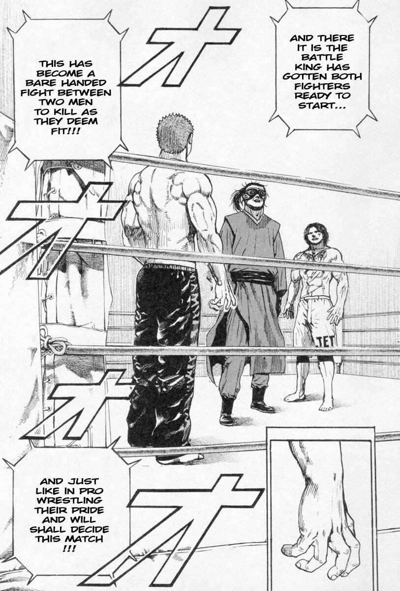 Page 10 Chapter 258 Tough