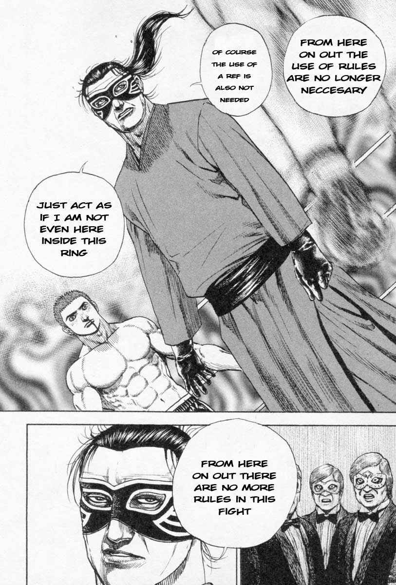 Page 5 Chapter 258 Tough