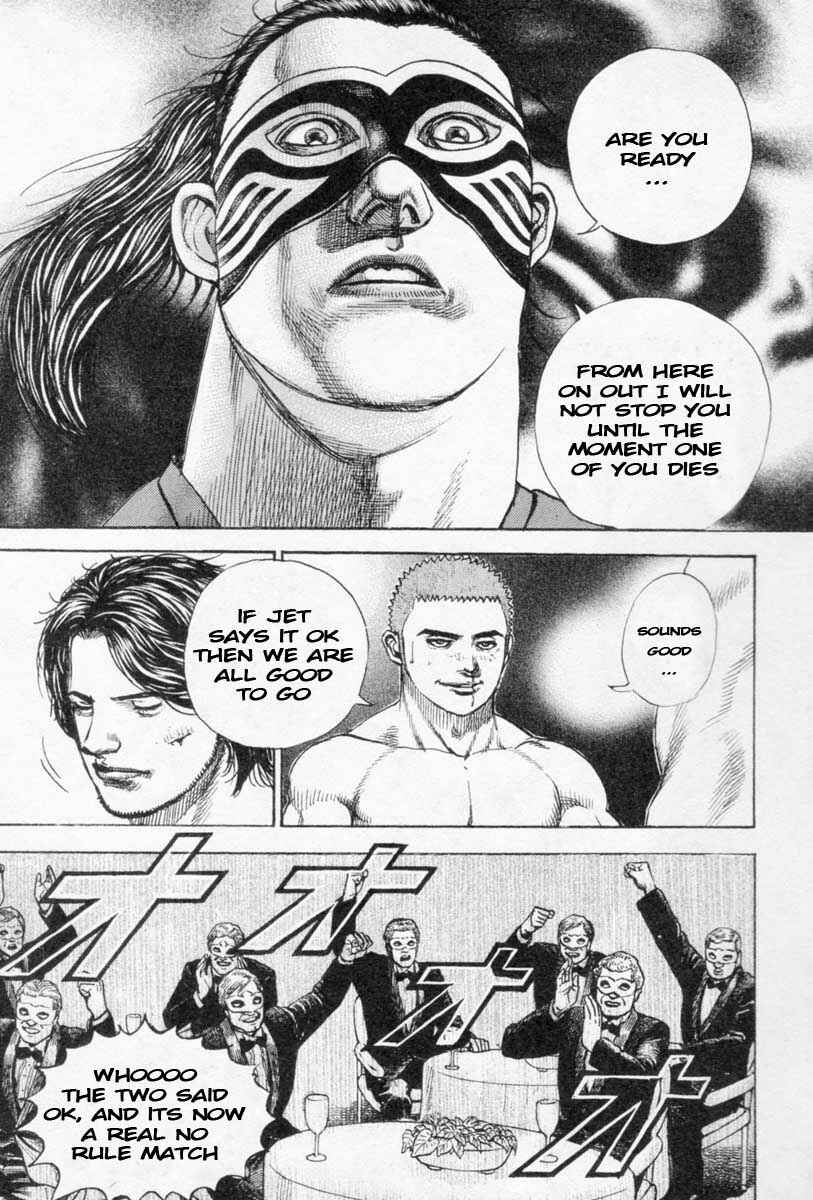 Page 8 Chapter 258 Tough
