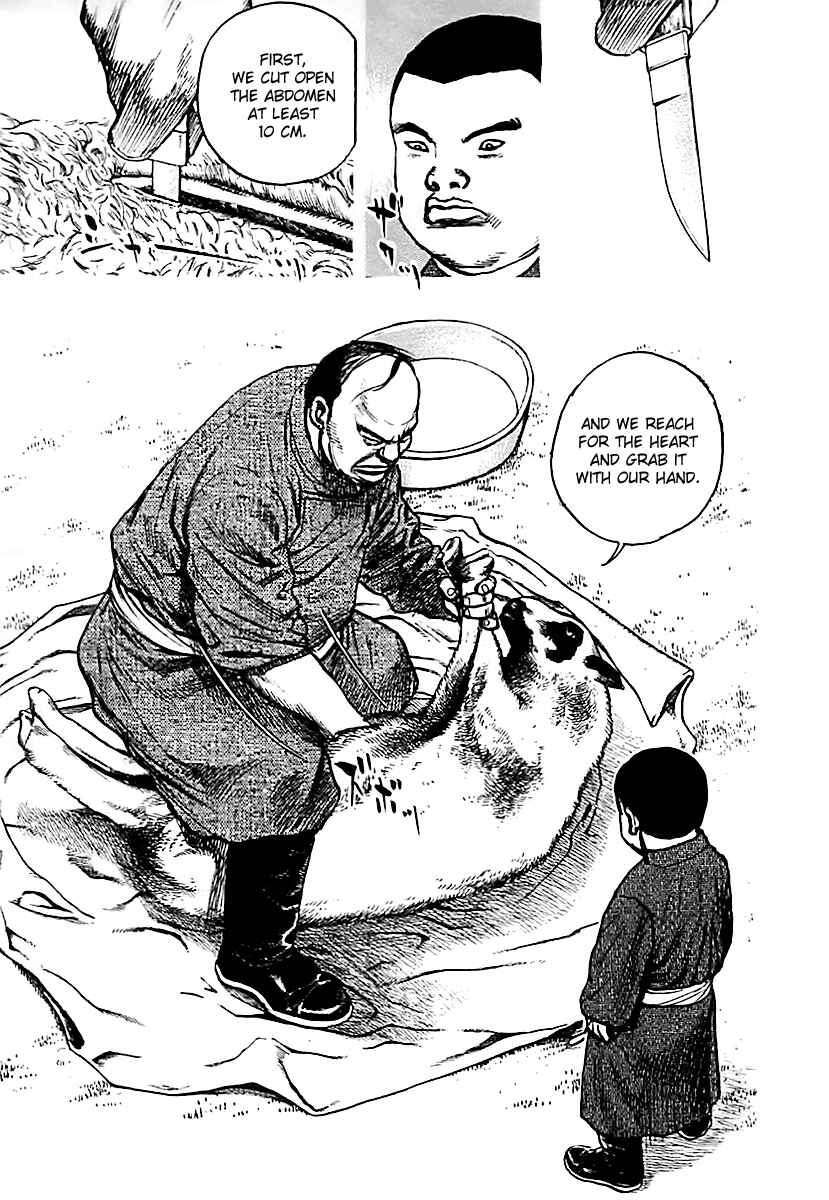 Page 11 Chapter 126 Tough