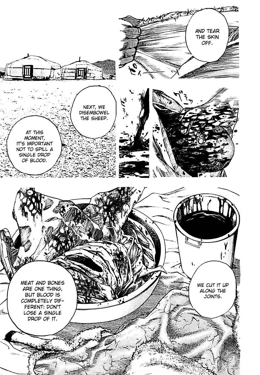 Page 13 Chapter 126 Tough