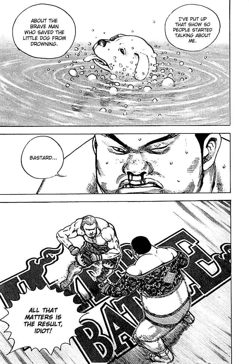 Page 3 Chapter 126 Tough