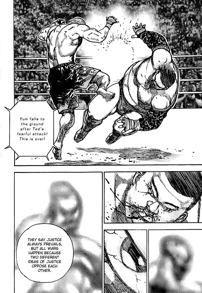 Page 8 Chapter 126 Tough