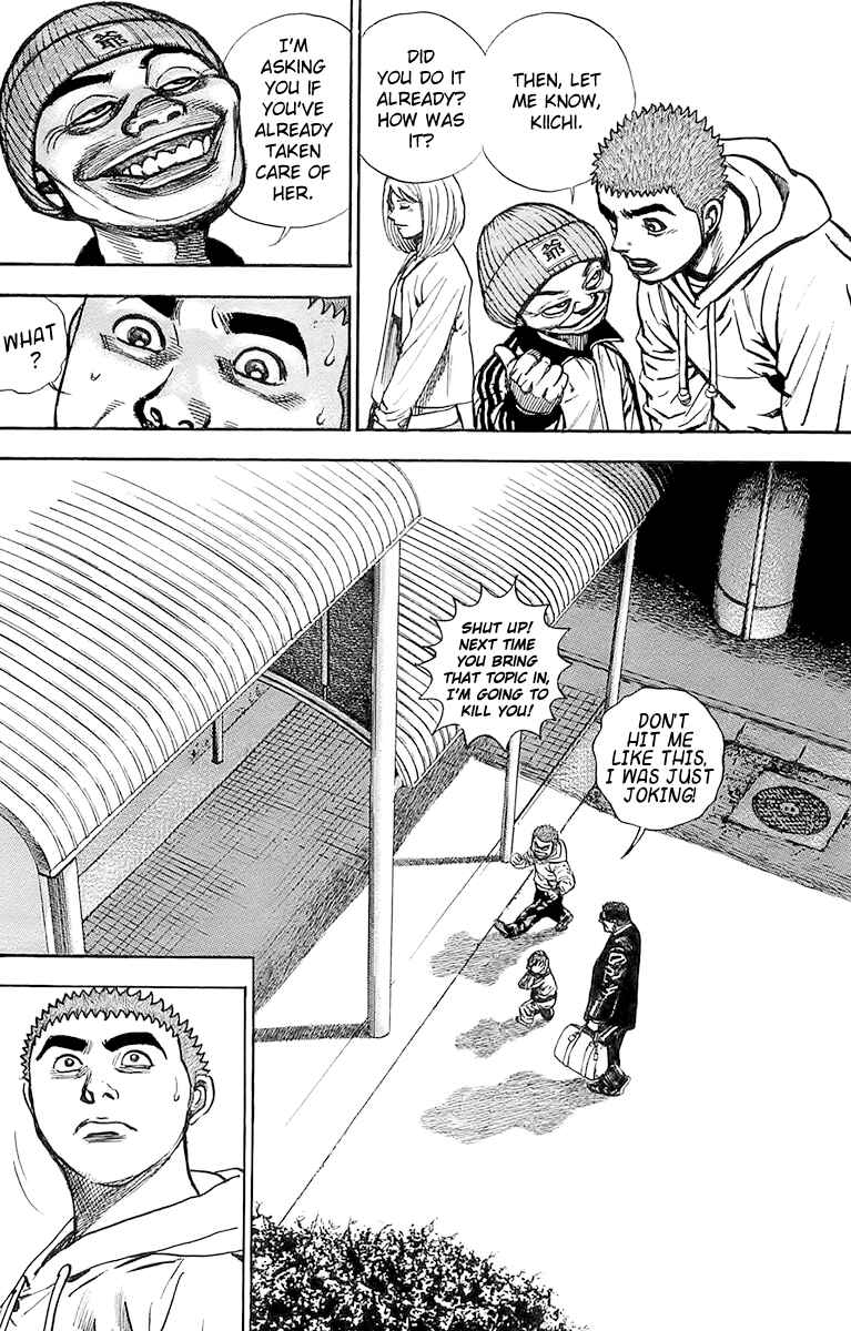Page 17 Chapter 91 Tough