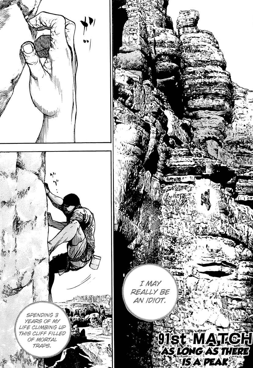 Page 2 Chapter 91 Tough