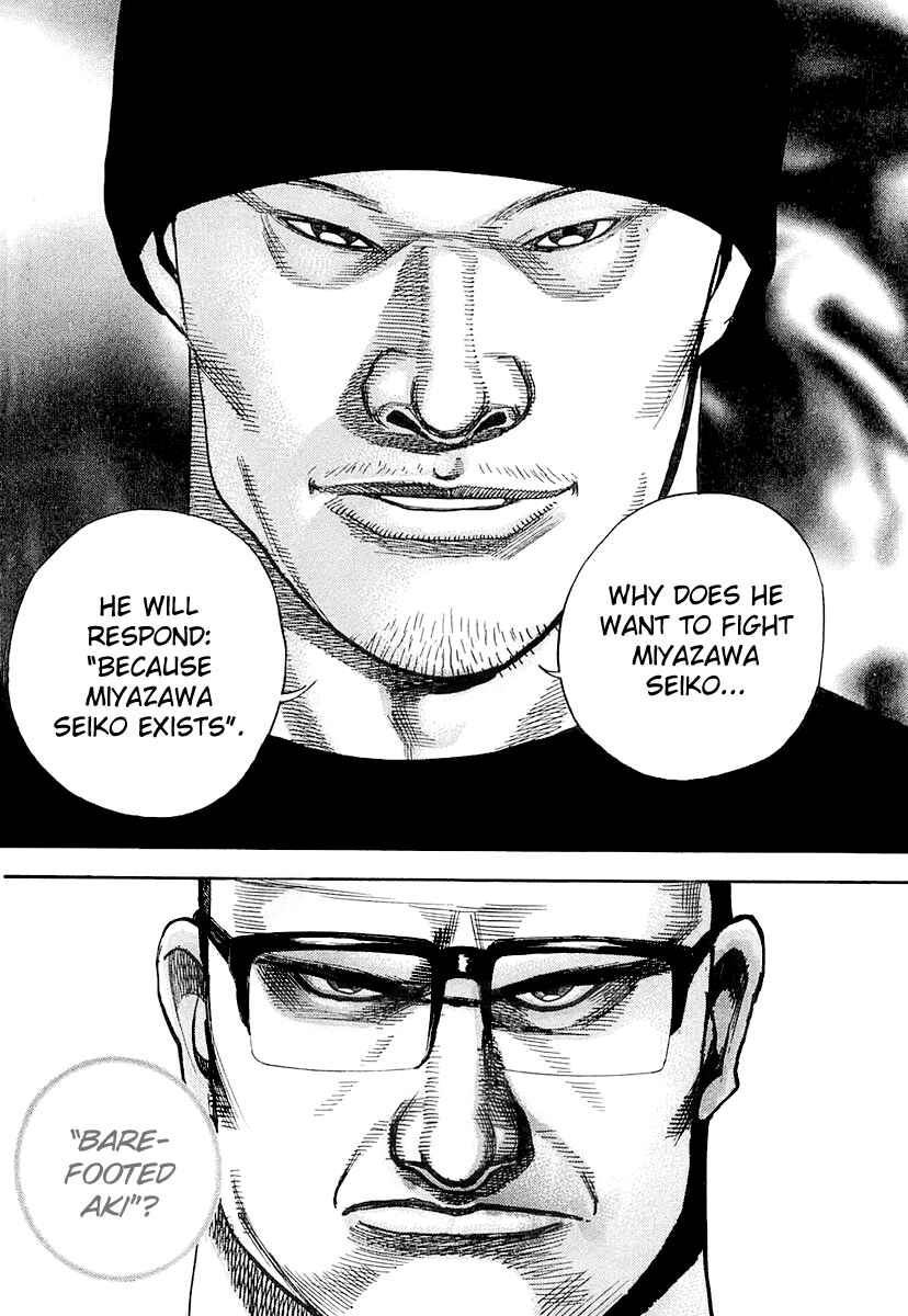 Page 21 Chapter 91 Tough