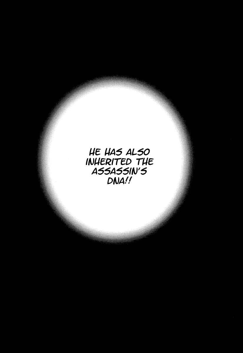 Page 12 Chapter 223 Tough