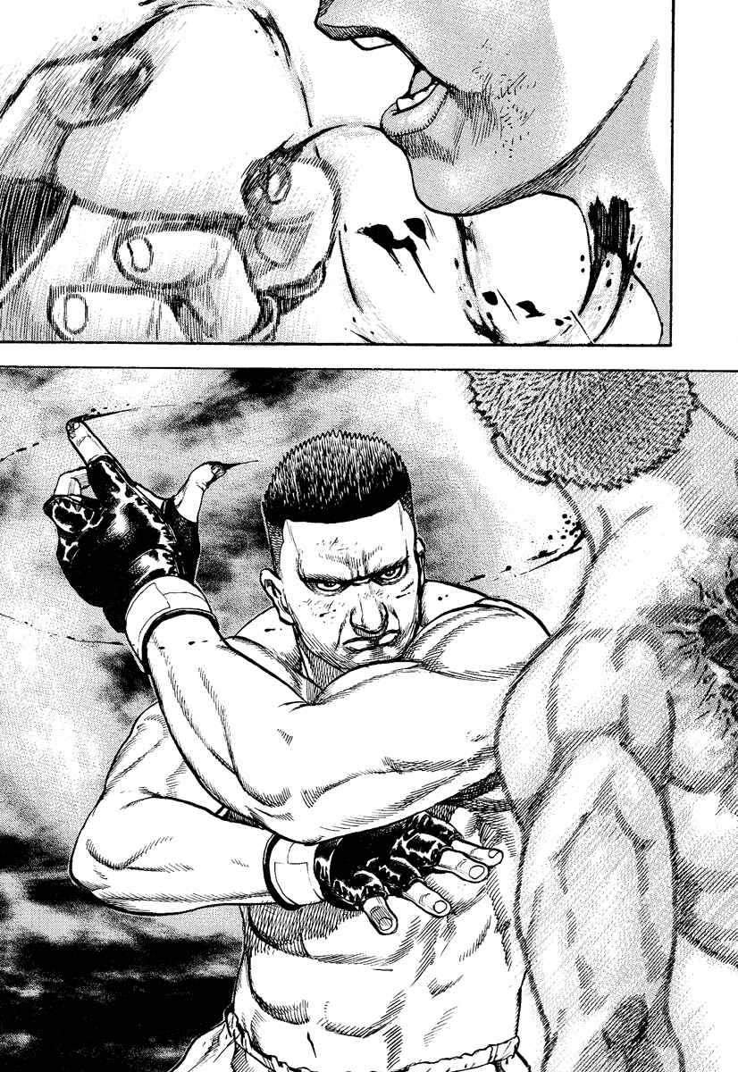 Page 16 Chapter 223 Tough