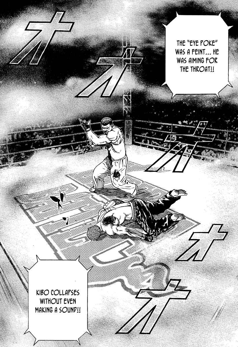 Page 17 Chapter 223 Tough