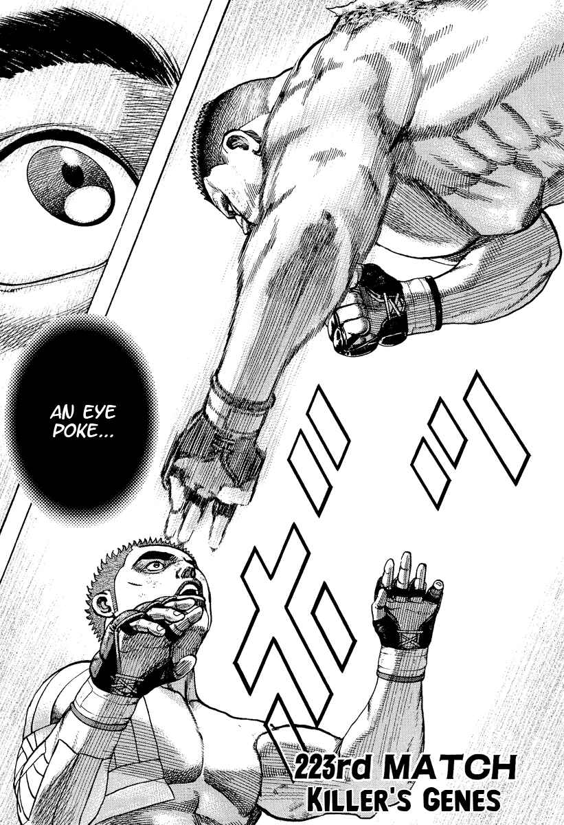 Page 2 Chapter 223 Tough