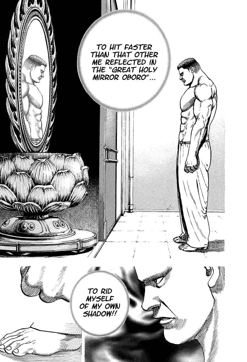 Page 4 Chapter 223 Tough