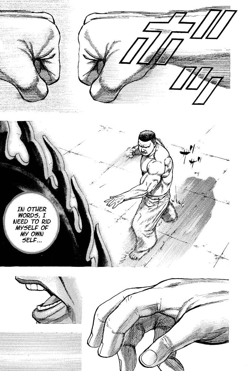 Page 6 Chapter 223 Tough