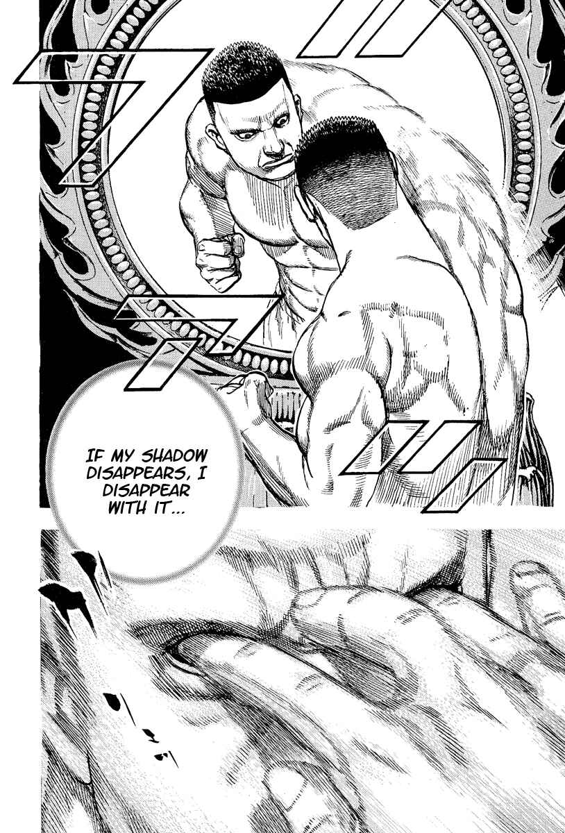 Page 7 Chapter 223 Tough