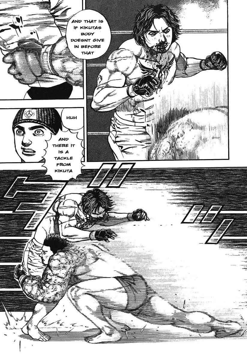 Page 3 Chapter 245 Tough
