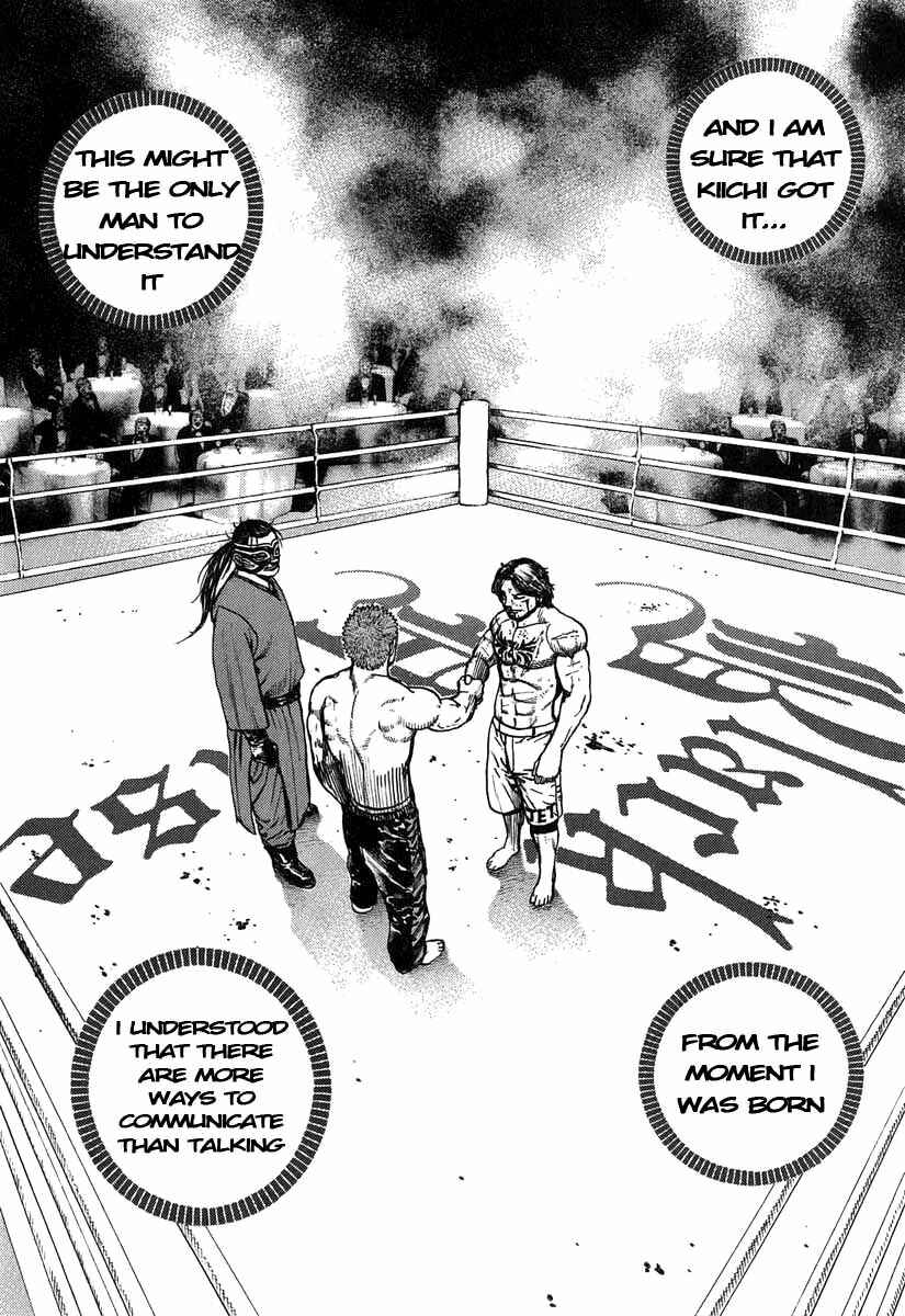 Page 2 Chapter 274 Tough