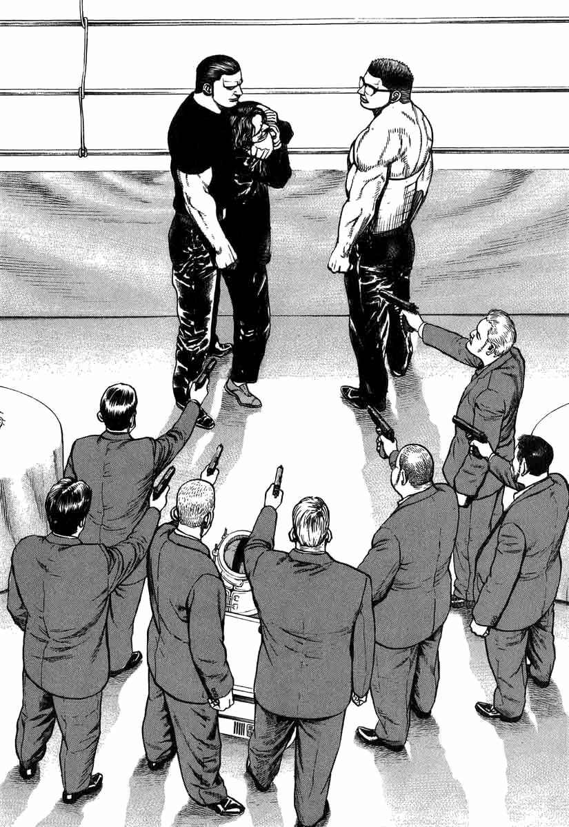 Page 4 Chapter 274 Tough