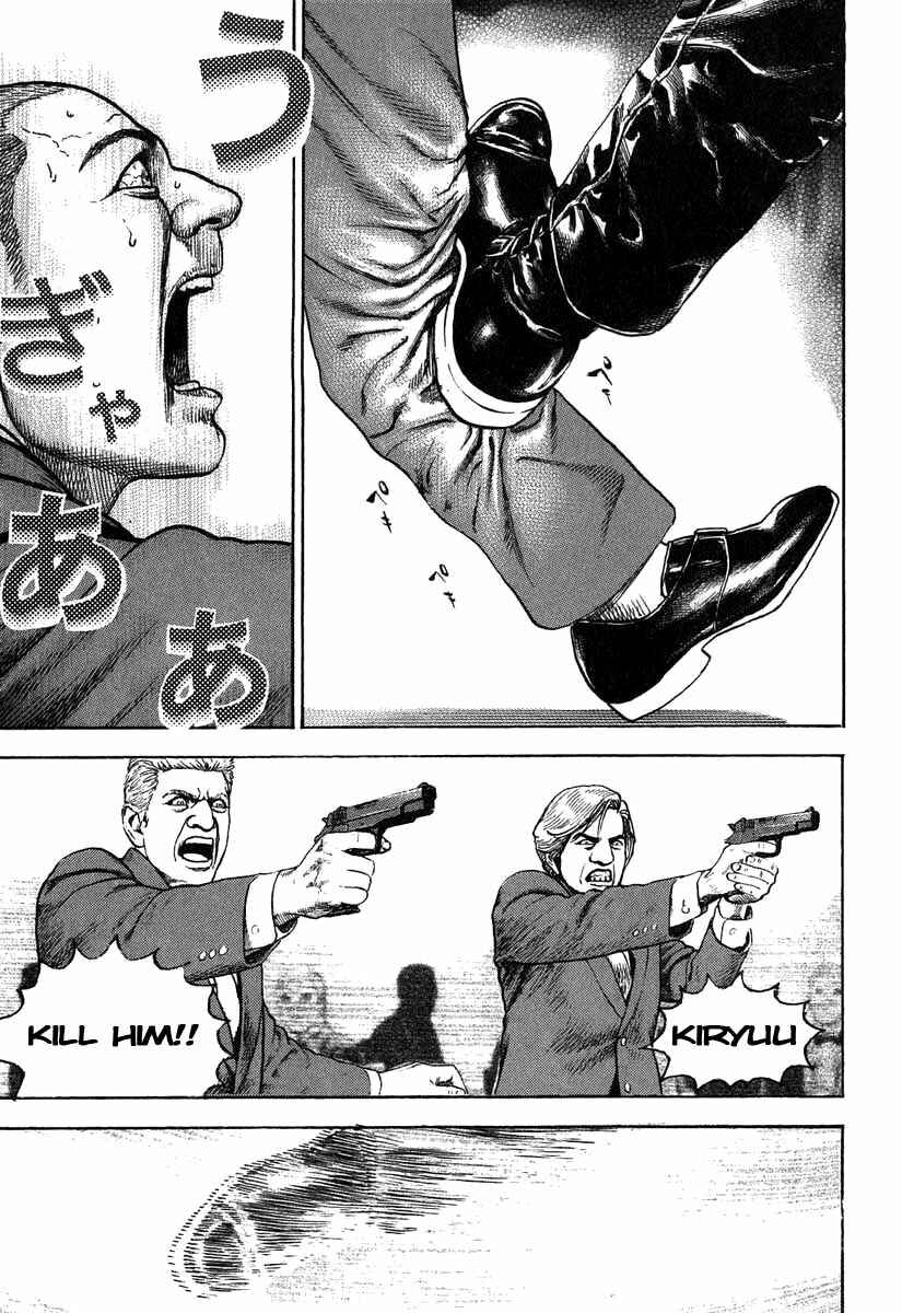 Page 9 Chapter 274 Tough